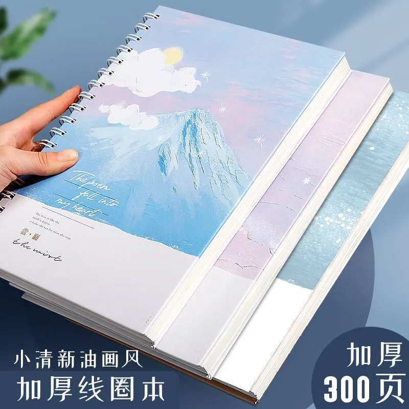 Cuaderno de espiral de tapa dura A4