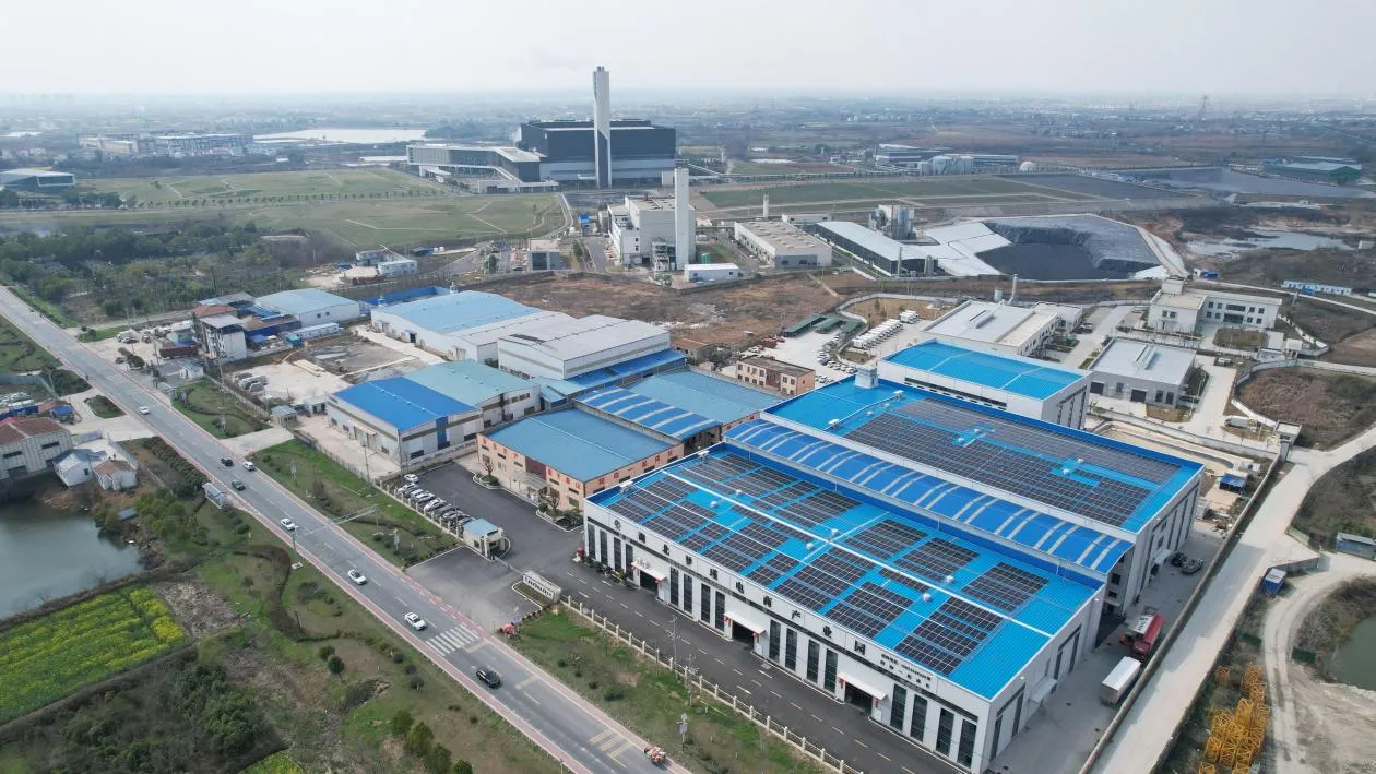 Joypaper notebook manufacturing facility