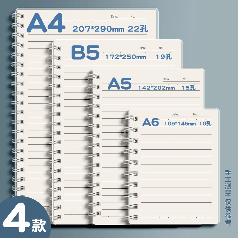 Cuaderno espiral PP para estudiantes