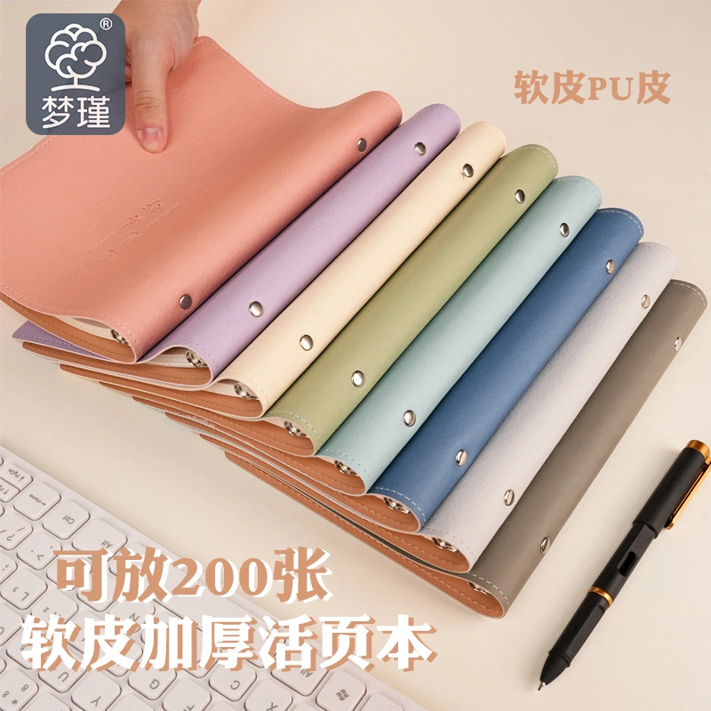 Funda para cuaderno de piel sintética A5 recargable